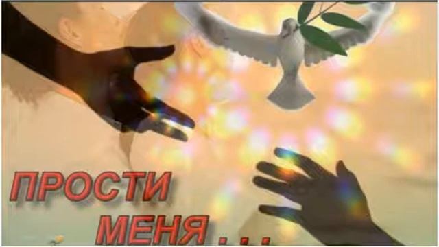 Всё приходит и проходит на земле. Песня смотреть онлайн