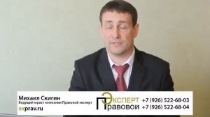 Можно ли приватизировать часть квартиры  Приватизация квартиры, жилья