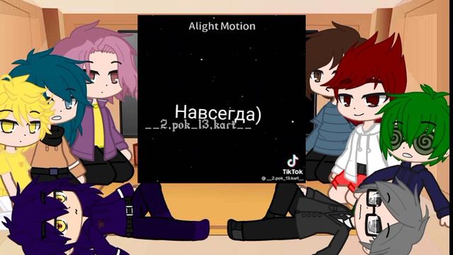 Реакция 13 карт на второе поколение земли королей /3 часть смотреть онлайн