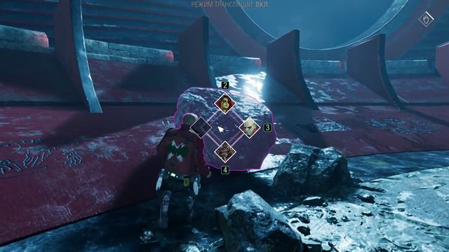 Мужские чары # Marvel's Guardians of the Galaxy #3 смотреть онлайн