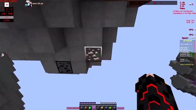 Самый лучший сервер? (Minecraft Drag click)mc.hubmine.xyz смотреть онлайн