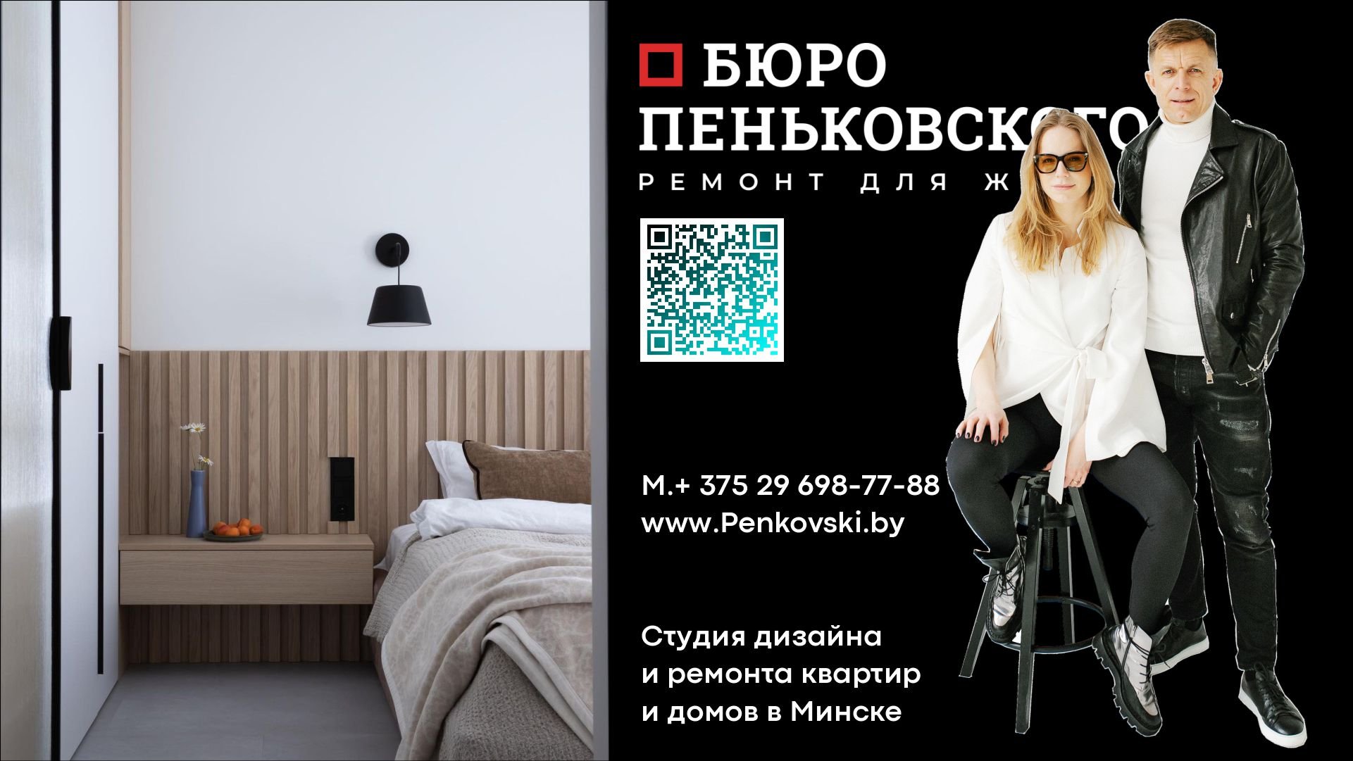 Закрытые Дворы В Новостройках Минск Мира. Penkovski.by