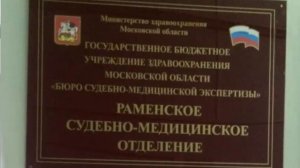 Как обманывают в морге_ Отказаться от всех услуг.....mp4