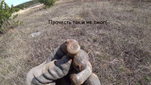 Коп 2020. #20 ч1. DEUS XP  тест настроек от подписчика. Мнооооого находок на копе. 4K video.