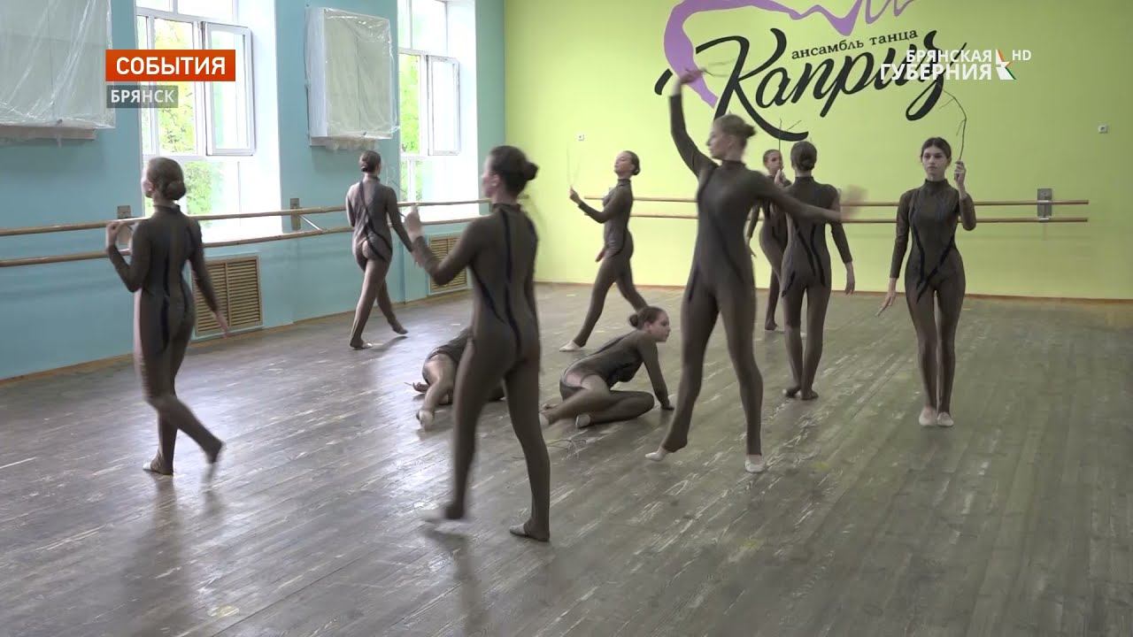 Гран-при фестиваля в Сочи завоевал ансамбль «Каприз» из Брянска