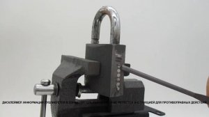 КАК ВЗЛОМАТЬ НАВЕСНОЙ ЗАМОК ДРЕЛЬЮ. HOW TO BREAK THE PADLOCK WITH A DRILL.