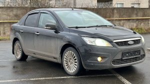 Найти живой вариант на АКПП за 650К. Подобран Ford Focus 2 ₽ест для клиента. Псков.