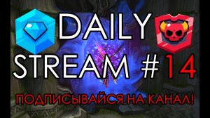Perfect World #14 МИ, ЛА, КАРАВАН ЕЖИ ВЫЖИВАЕМ БЕЗ ДОНАТА