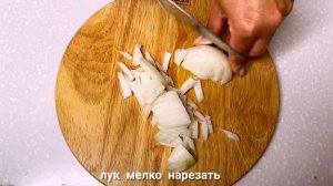 Маслята жареные в сметане. Вкуснейший и несложный рецепт жареных грибов. Вот это Кухня!