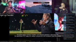 ЮРИЙ ЛОЗА ВСКРЫЛ ПРАВДУ ПРО ПЛОСКУЮ ЗЕМЛЮ (С @LOROVED)