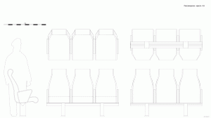 Пассажирское кресло А3. Чертёж. Passenger seat A3. Drawings.