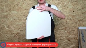 Подвесной унитаз Jacob Delafon Odeon Up (арт. E4705-00 ) Обзор,Распаковка