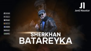 SHERKHAN - BATAREYKA | ШЕРХАН - Батарейка | (Official Music)