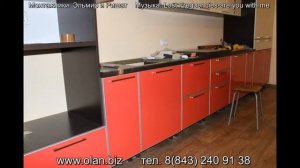 Кухонный гарнитур из пластика в алюминиевой кромки от мебельной фабрики "ОЛАН"
