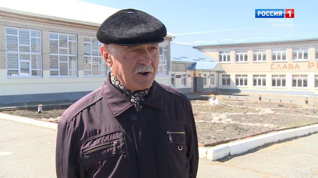 "Добрый вечер, республика!" (на черкесском языке) смотреть онлайн