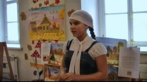 Открытый урок