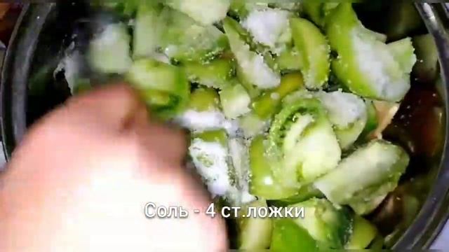 Зеленые помидоры на зиму. Как замариновать зеленые помидоры?