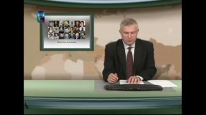 Эволюция R1b   Башкиры