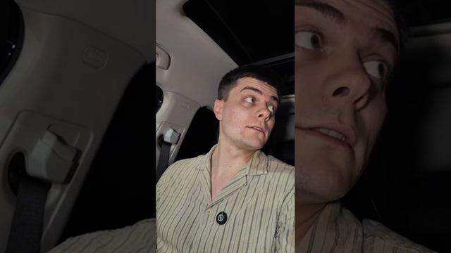Золотые слова #мудрость #цитаты #философия #такси