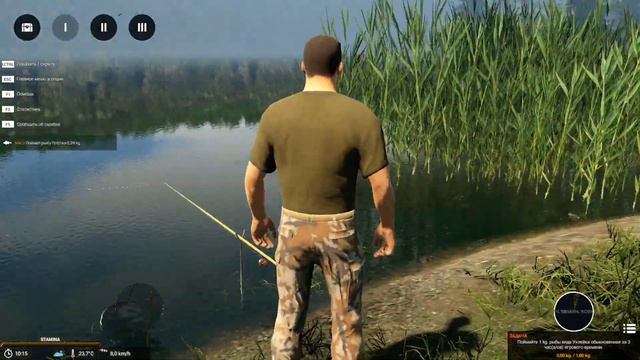 ?Во Что Поиграть???? Professional Fishing 2 Первый Взгляд - Симулятор рыбалки или Багов?