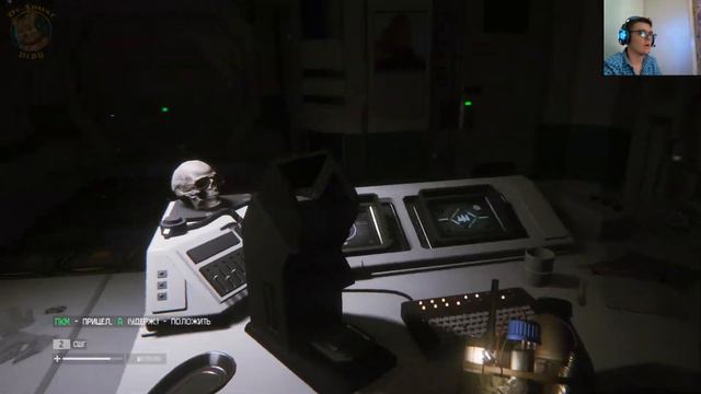 ДОКТОР ЧТО-ТО ЗАДУМАЛ? Alien: Isolation #6