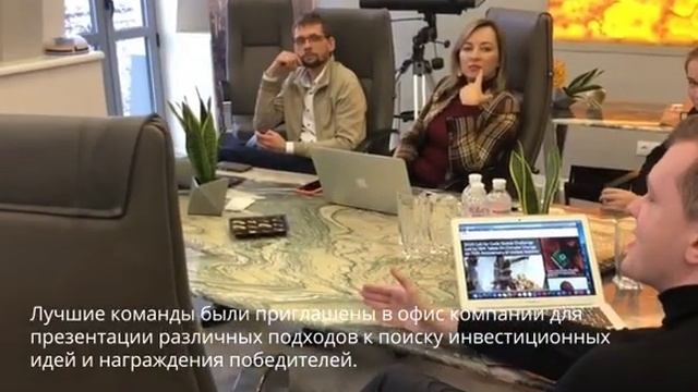 CASE. Фондовый рынок и стратегии инвестирования в период неопределённости. Blackshield Capital