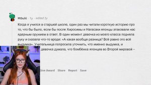 Примеры ТУПЕЙШИХ людей 😳 РЕАКЦИЯ НА АПВОУТ
