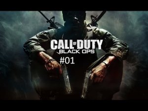 [Прохождение] Call of Duty Black Ops - #01 Операция 40 (без комментариев)