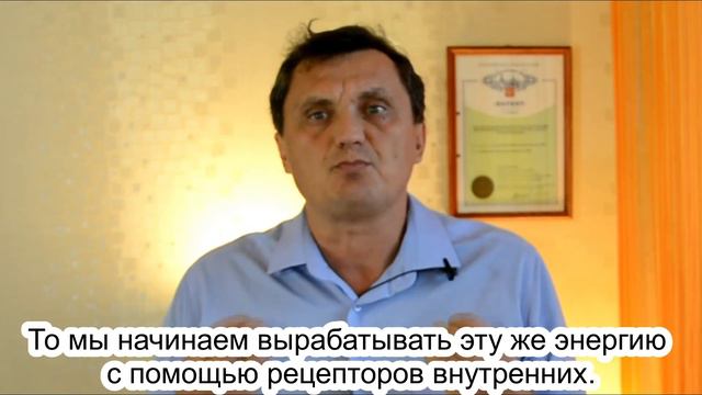 зачем нужна боль