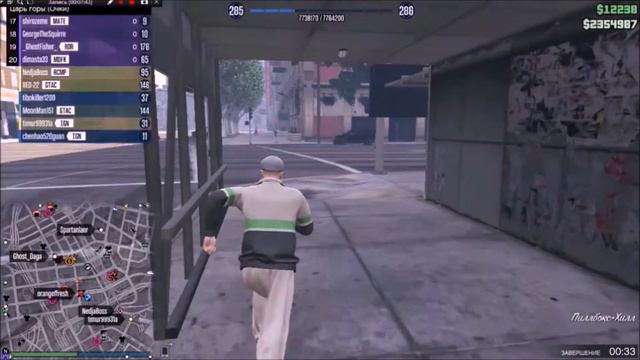 Ёбари Медведи №1 ГТА 5 Онлайн смотреть онлайн