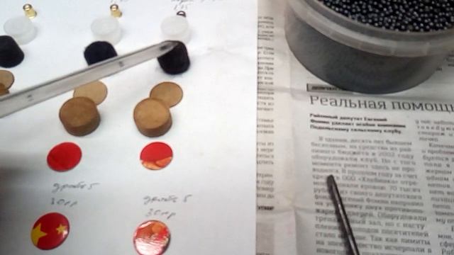 Снарежаем самокрут на порохе сунар-35,для отстрела смотреть онлайн