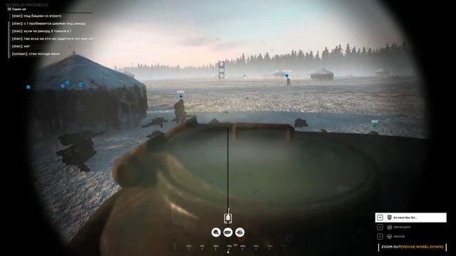 Лучшая работа в мире смотреть онлайн