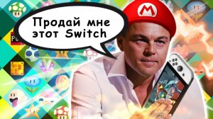 Изучаем Switch и другие консоли Nintendo | Портативки для новичков: PS Vita, 3DS, GBA и не только