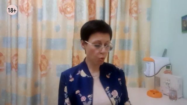 ★ КАК МЫ ПОЗВОЛЯЕМ БЛИЗКИМ ВТОРГАТЬСЯ В ЛИЧНЫЕ ГРАНИЦЫ ★ Вера Исакова