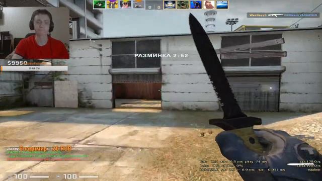 Поиграли в CS:GO faceit можно поиграть и в Far cry primal / общаемся с чатом/ розыгрыш скина смотреть онлайн