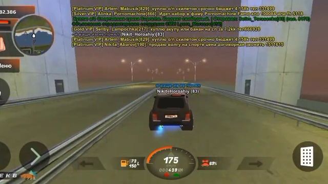 Создаём семью на проекте Блэк раша и как сделать цвет фаме. смотреть онлайн