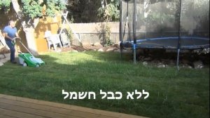 Viking MA 339 - Пример работы. Аккумуляторная газонокосилка от Викинг