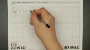 ? Найдите корень уравнения log3 (x-3)+log3 2=log3 10 | ЕГЭ БАЗА 2018 | ЗАДАНИЕ 7 | ШКОЛА ПИФАГОР