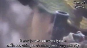 Roki Vulović- Srpska Garda (Vệ binh Srpska) [Lyrics and Vietsub]