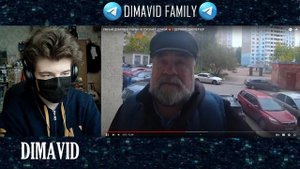 УМНЫЙ ДОМОФОН СНОВА НЕ ПУСКАЕТ ДОМОЙ ⛔ / ДЕРЗКИЙ ДИСПЕТЧЕР РЕАКЦИЯ