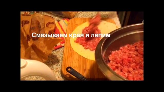Рецепт Чебупели #готовимвсейсемьей #семейноеблюдо #рецепт