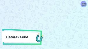 Вихревой теплогенератор. Принцип работы, устройство, критерии выбора ВТГ