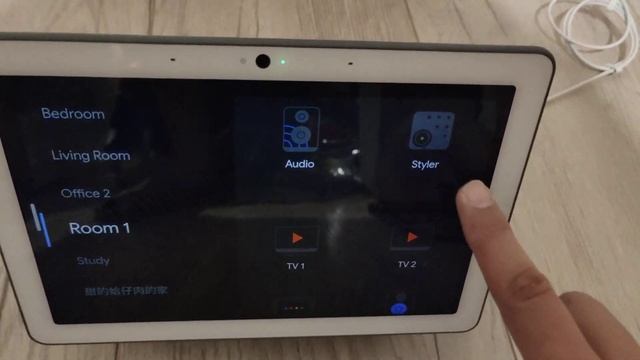 To use Nest Hub Max to turn off LG Styler PLUS by using the smart display function смотреть онлайн
