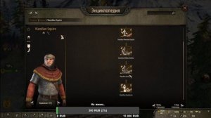 Mount and Blade 2 Bannerlord Обзор нового мода High Middle Ages - Calradia.