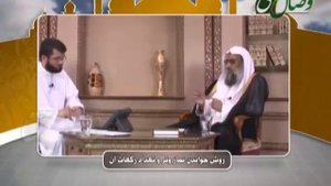 Тарзи хондани намози витр, ва чанд ракаат бояд хонд?