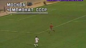 ЦСКА - Днепр 1987