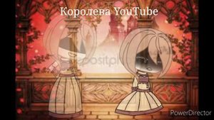 Дочь зла | клип | gacha life | (без субтитров) | Королева YouTube | сага зла 1 часть.