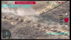 БМД-4М огнём из 100-мм орудий 2А70 с закрытых огневых позиций разбирают опорный пункт ВСУ