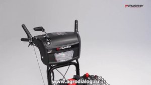 Снегоуборщик Murray MH761650SE