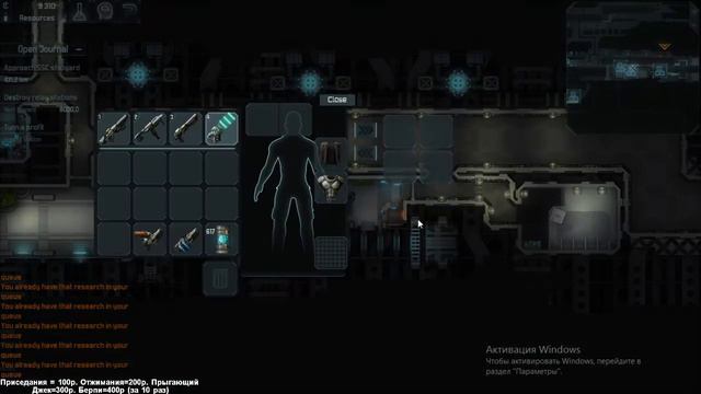 Wayward Terran Frontier: Zero Falls на русском #2. Ненавижу ***** астероиды смотреть онлайн